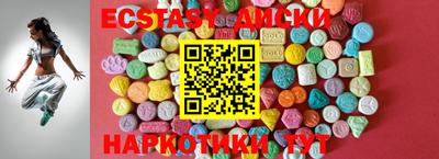 шишки Кинель