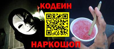 mdma Кингисепп