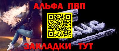 mdma Кингисепп