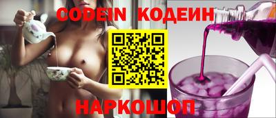 mdma Кингисепп