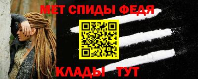 альфа пвп VHQ Азнакаево