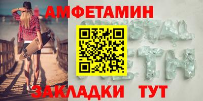 марки lsd Кимры