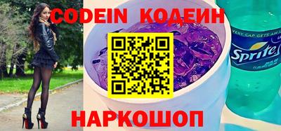 марки lsd Кимры
