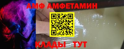 mdma Кингисепп