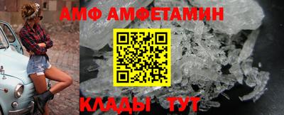 шишки Кинель