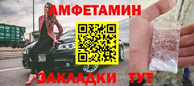 mdma Кингисепп