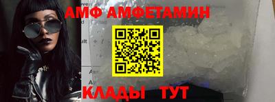 героин Балашиха