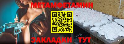 героин Балашиха