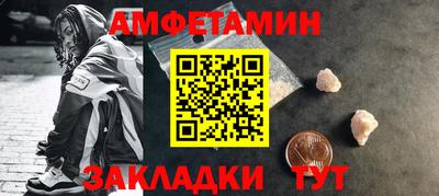 марки lsd Кимры