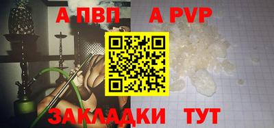 марки lsd Кимры