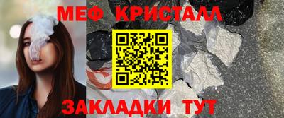 mdma Кингисепп