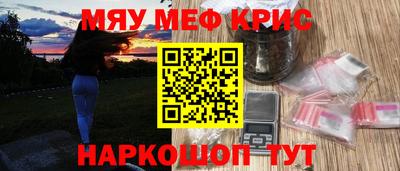 марки lsd Кимры
