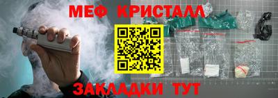 марки lsd Кимры
