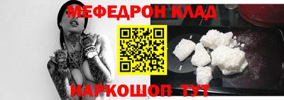 шишки Кинель