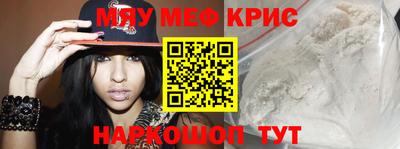 mdma Кингисепп