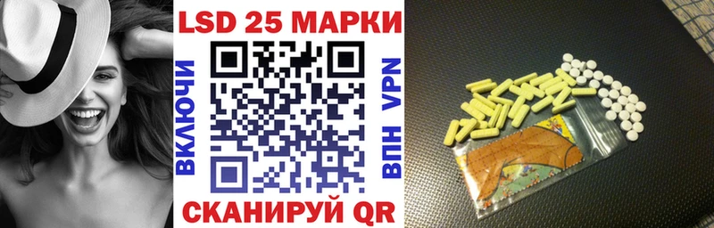 Марки NBOMe 1,5мг  купить  цена  Санкт-Петербург 