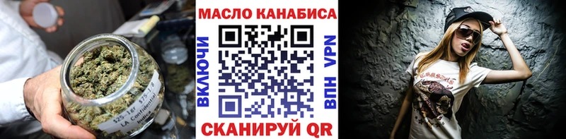 MEGA как зайти  Санкт-Петербург  Дистиллят ТГК Wax  наркотики 