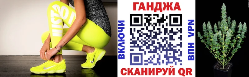 Бошки Шишки семена  ОМГ ОМГ ссылка  Санкт-Петербург 